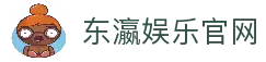 APP下载